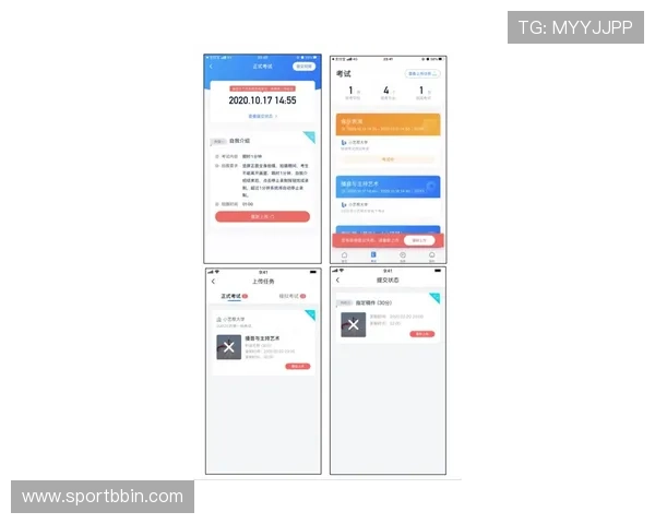 宝盈登录页面详细指南帮助用户顺利进入游戏账号安全登录流程解析
