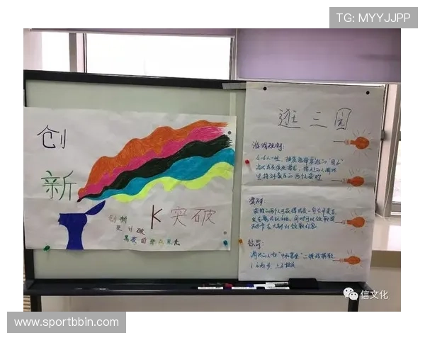 扑克牌逛三园游戏规则与玩法指南，帮助玩家理解牌型组合和获胜策略