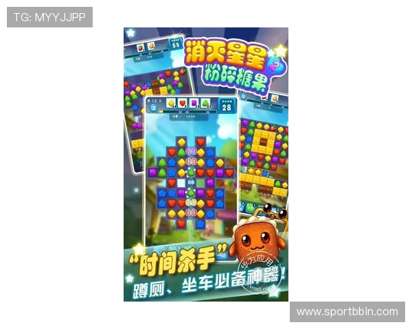 探索bbin糖果派对电子游戏的最新玩法与技巧，轻松提升你的游戏胜率与娱乐体验